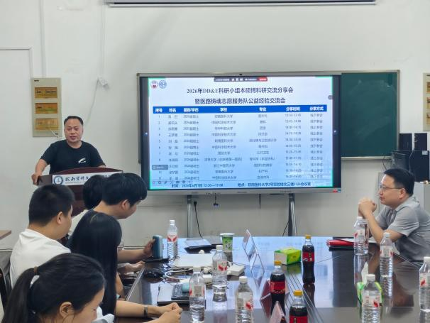 图片5.png 图片5.png