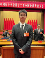 皖医遗体捐献李强老师当选中国人体器官捐献管理中心志愿服务工作委员会委员(图7)