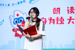 逐梦博爱沪上行，青春同行绽芳华——我校红十字协会赴上海红十字夏令营研学实践(图4)