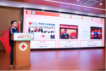 逐梦博爱沪上行，青春同行绽芳华——我校红十字协会赴上海红十字夏令营研学实践(图1)