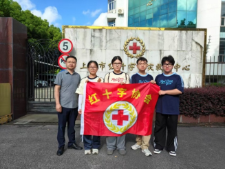 逐梦博爱沪上行，青春同行绽芳华——我校红十字协会赴上海红十字夏令营研学实践(图8)