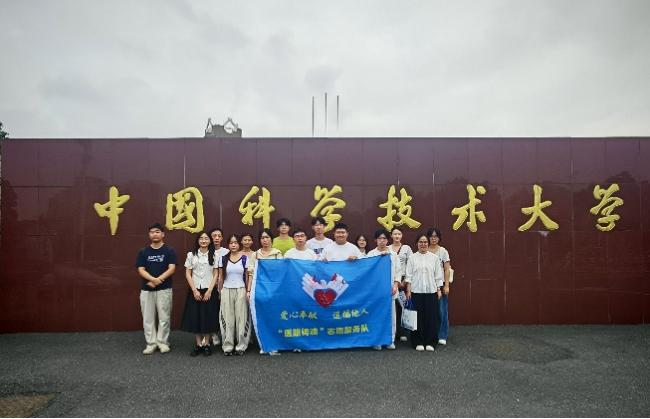 图片7.png