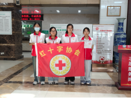 志愿导诊暖医患，便民服务助就医 ——皖南医科大学红十字协会走进芜湖市中医院开展导诊志愿服务(图4)