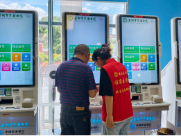 志愿导诊暖医患，便民服务助就医 ——皖南医科大学红十字协会走进芜湖市中医院开展导诊志愿服务(图2)