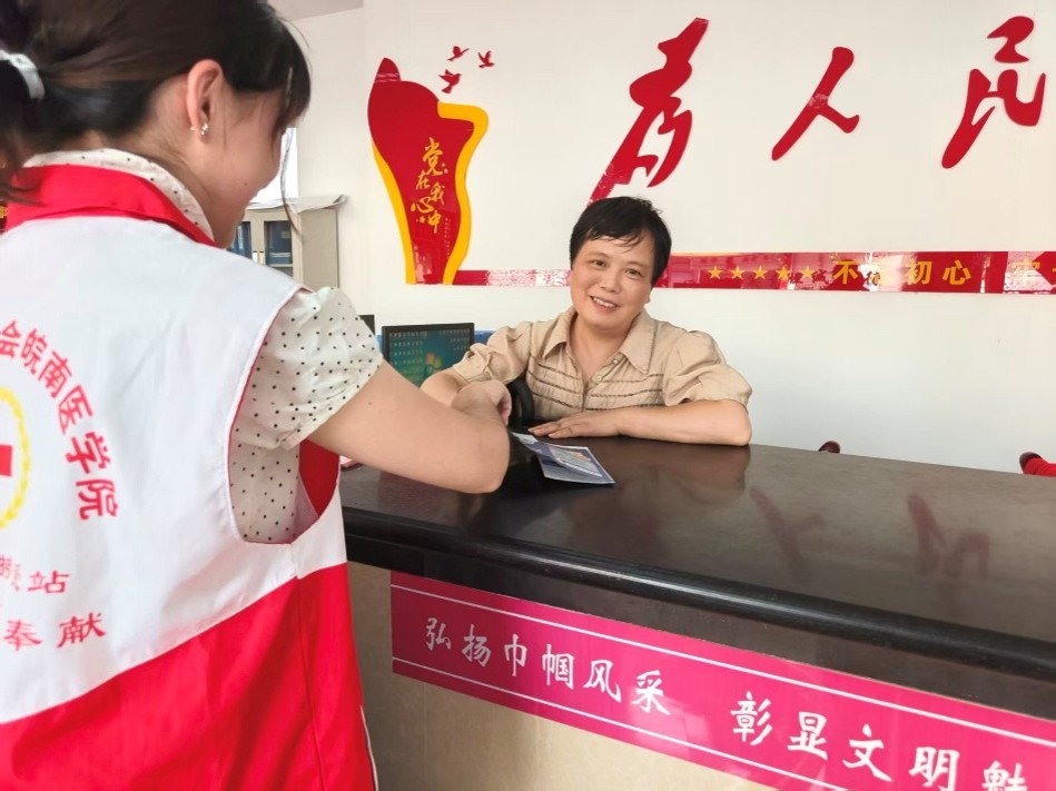 图片4.jpg