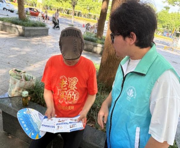 图片3.jpg