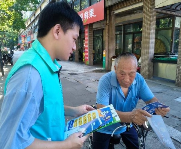 图片4.jpg