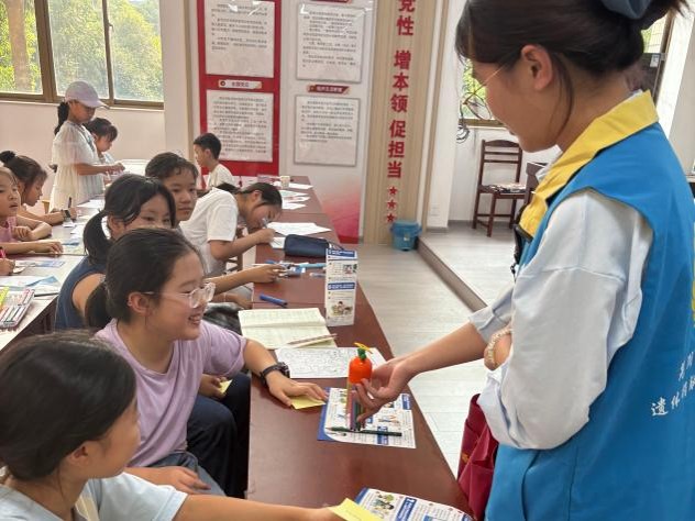 图片4.jpg