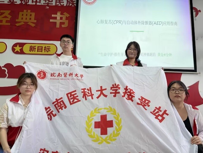 图片4.jpg