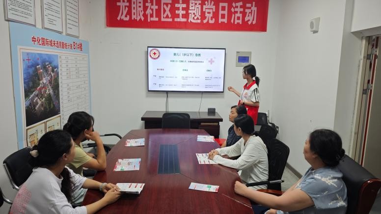图片5.jpg