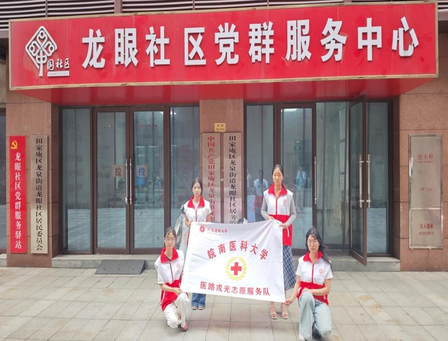 图片8.jpg