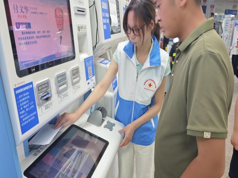 图片2.jpg
