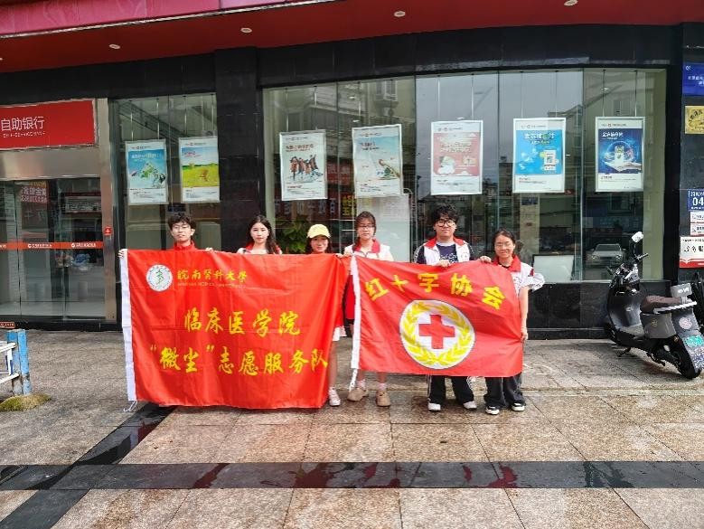 图片7.jpg