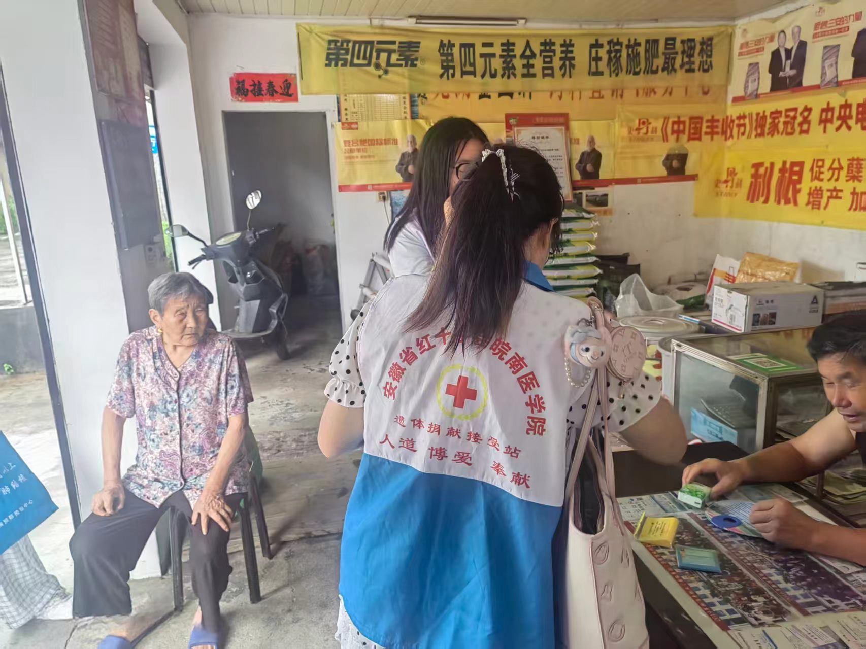 扎根乡村送服务，慢病科普暖民心(图2)