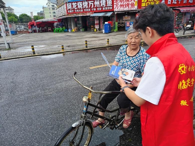 图片4.jpg