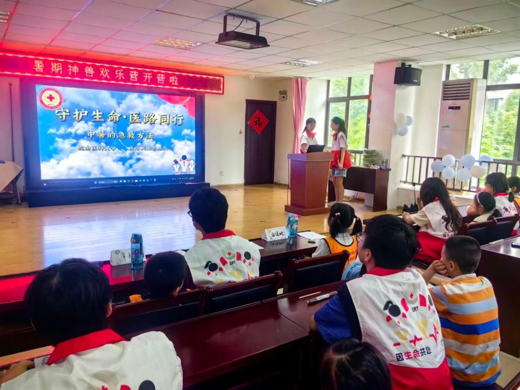 图片3.jpg