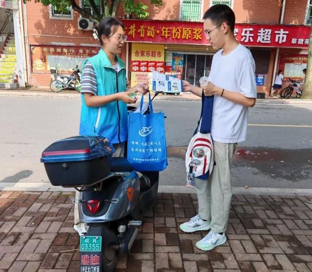 图片6.jpg