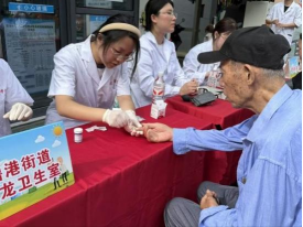 皖南医科大学遗体捐献接受站2026年暑假社会实践活动——人道博爱赴盛夏，医心科普润江淮(图6)