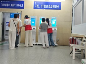 皖南医科大学遗体捐献接受站2026年暑假社会实践活动——人道博爱赴盛夏，医心科普润江淮(图9)