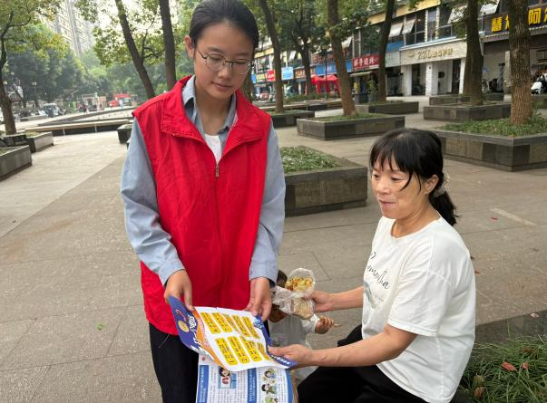图片8.png